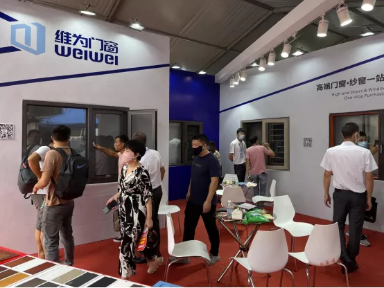 2021年参加第十九届中国（凤池）铝门窗建筑装饰博览会